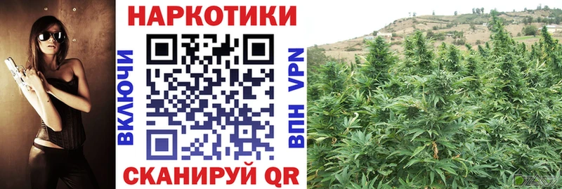 Все наркотики Талдом Alpha-PVP  Мефедрон  Кокаин  ГАШИШ  МАРИХУАНА 