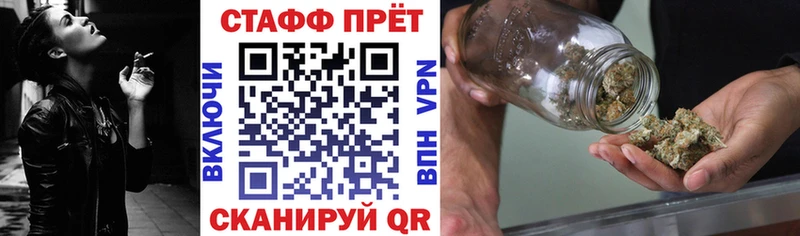 Альфа ПВП Талдом