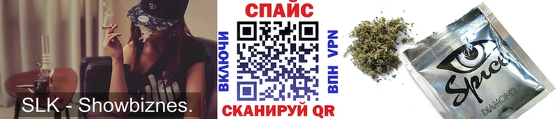 где можно купить   Талдом  Бутират вода 