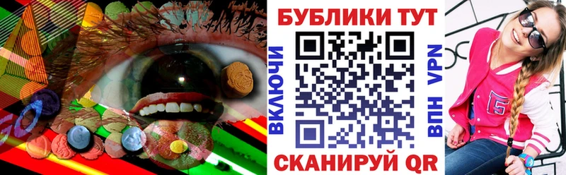 Ecstasy диски  Талдом 