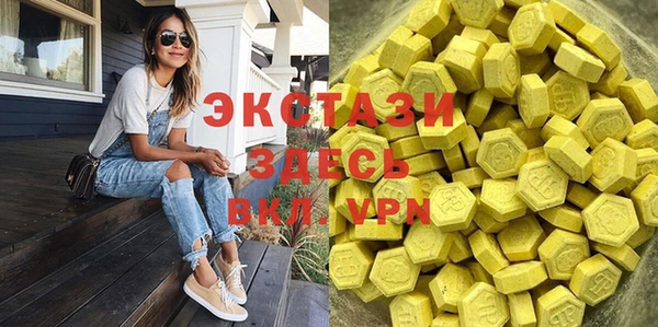 мет Абдулино