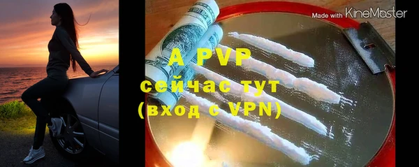 мет Абдулино