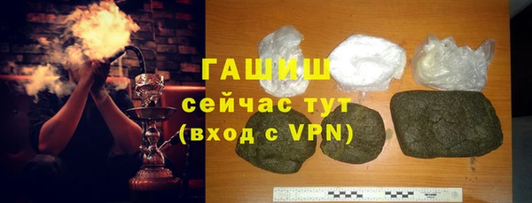 мет Абдулино