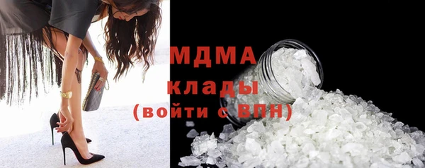 мефедрон Алексеевка