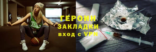 кокаин колумбия Кинешма