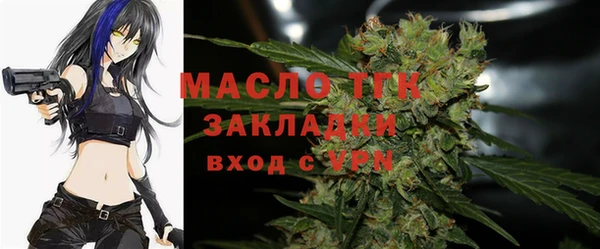 крисы Абинск