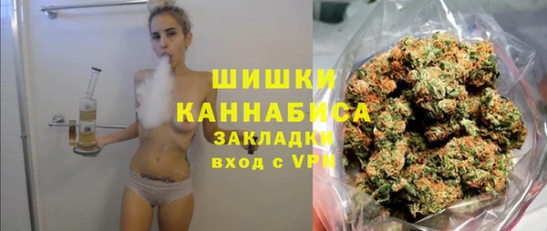 мет Абдулино