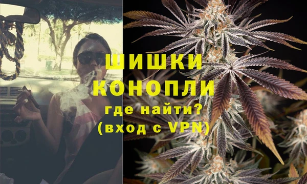 бошки Киреевск